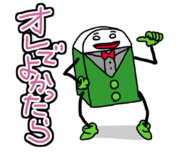 Vibrant eraser sticker #4246676