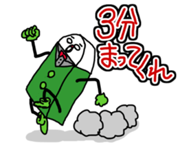 Vibrant eraser sticker #4246678