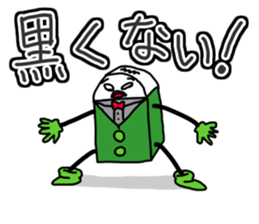 Vibrant eraser sticker #4246679