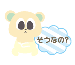 Pinkuma & Milkuma sticker #4246680