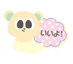 Pinkuma & Milkuma sticker #4246682