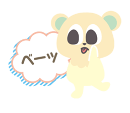 Pinkuma & Milkuma sticker #4246683