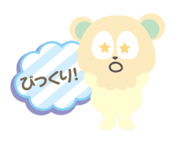 Pinkuma & Milkuma sticker #4246684