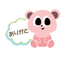 Pinkuma & Milkuma sticker #4246685