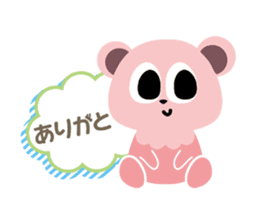 Pinkuma & Milkuma sticker #4246685