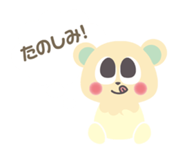 Pinkuma & Milkuma sticker #4246692