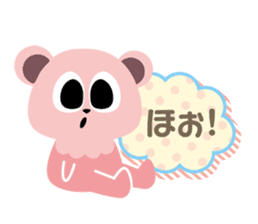 Pinkuma & Milkuma sticker #4246693