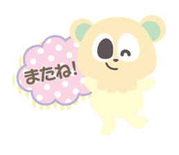 Pinkuma & Milkuma sticker #4246697