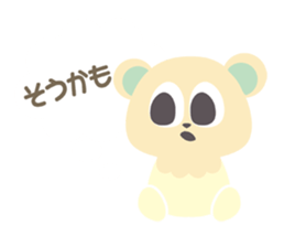 Pinkuma & Milkuma sticker #4246700