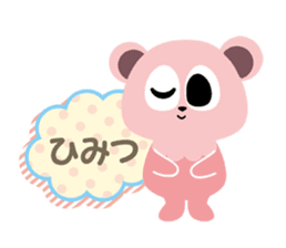 Pinkuma & Milkuma sticker #4246703