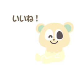 Pinkuma & Milkuma sticker #4246704