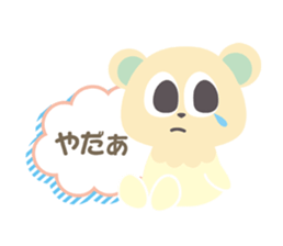 Pinkuma & Milkuma sticker #4246705