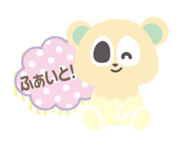 Pinkuma & Milkuma sticker #4246706