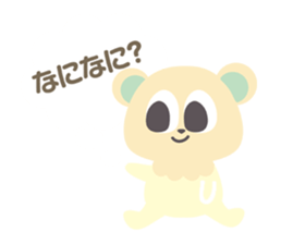 Pinkuma & Milkuma sticker #4246707