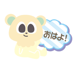 Pinkuma & Milkuma sticker #4246708