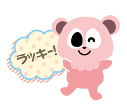 Pinkuma & Milkuma sticker #4246710