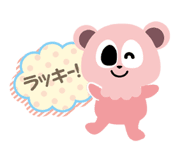 Pinkuma & Milkuma sticker #4246710