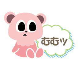 Pinkuma & Milkuma sticker #4246718
