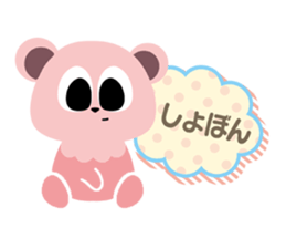 Pinkuma & Milkuma sticker #4246719