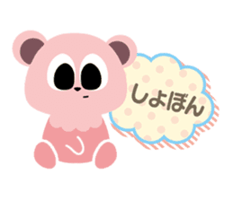 Pinkuma & Milkuma sticker #4246719