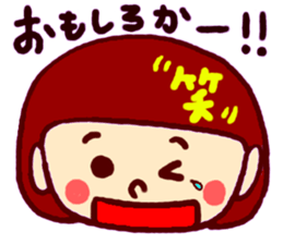 Nagasaki Sasebo Sticker of Momoro sticker #4247281