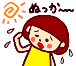 Nagasaki Sasebo Sticker of Momoro sticker #4247289