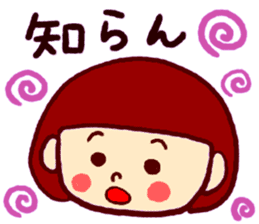 Nagasaki Sasebo Sticker of Momoro sticker #4247294
