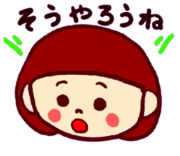 Nagasaki Sasebo Sticker of Momoro sticker #4247299