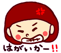 Nagasaki Sasebo Sticker of Momoro sticker #4247301