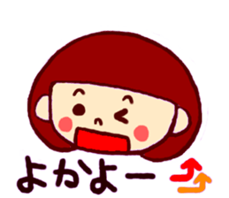 Nagasaki Sasebo Sticker of Momoro sticker #4247306