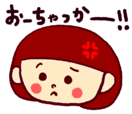 Nagasaki Sasebo Sticker of Momoro sticker #4247312