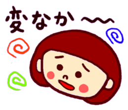 Nagasaki Sasebo Sticker of Momoro sticker #4247315