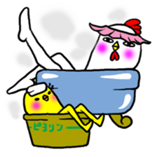 BIKYAKU & KOBIKYAKU sticker #4247344