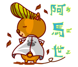 nyanchars sticker #4247401