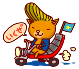 nyanchars sticker #4247402