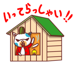 nyanchars sticker #4247403