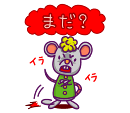 nyanchars sticker #4247409