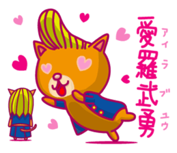 nyanchars sticker #4247413