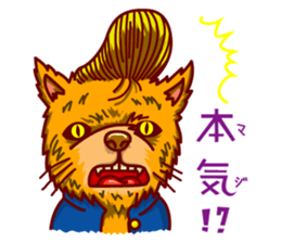 nyanchars sticker #4247418