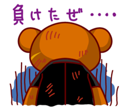 nyanchars sticker #4247426