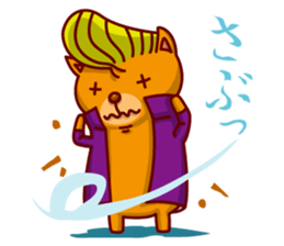 nyanchars sticker #4247427