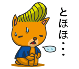 nyanchars sticker #4247431