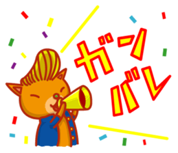 nyanchars sticker #4247432