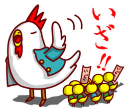 nyanchars sticker #4247436