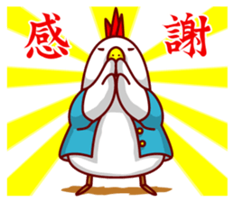 nyanchars sticker #4247438