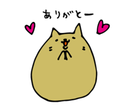 Tantan NURUI NYANKO sticker #4247480