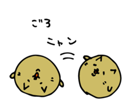 Tantan NURUI NYANKO sticker #4247482