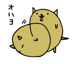 Tantan NURUI NYANKO sticker #4247487