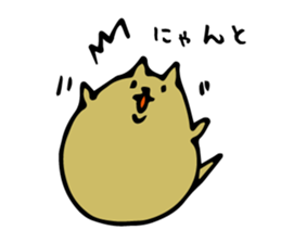 Tantan NURUI NYANKO sticker #4247491