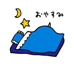 Tantan NURUI NYANKO sticker #4247493